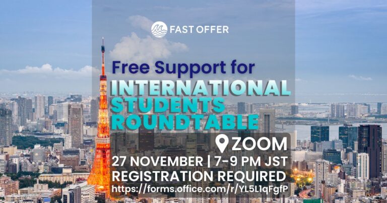 support for international students event main photo overlayed on tokyo