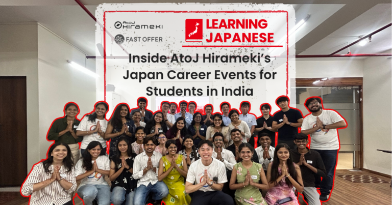 Inside-AtoJ-Hiramekis-Japan-Career-Events-for-Students-in-India.png